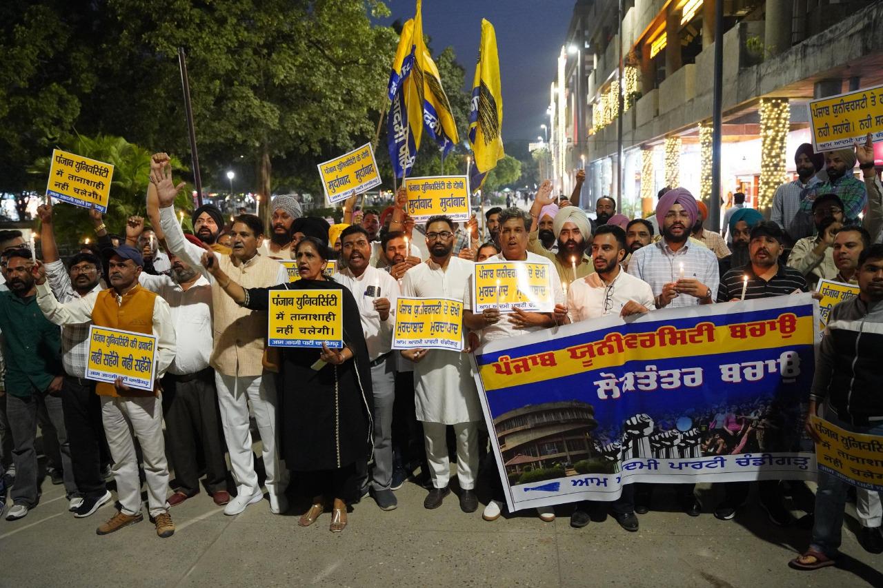 BJP’s Attack on Punjab’s Heritage