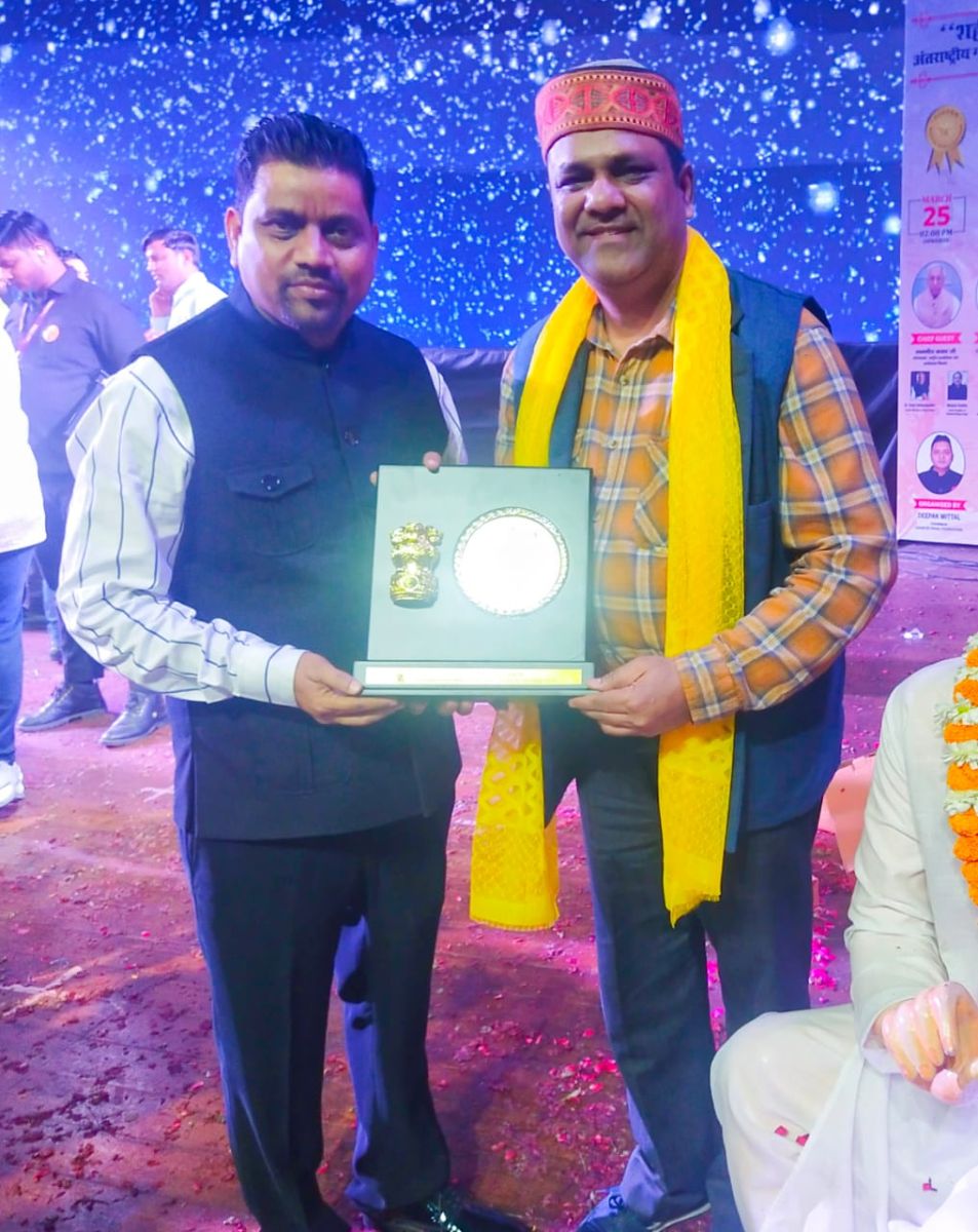 Shaheed Bhagat Singh International Gaurav Award 2025