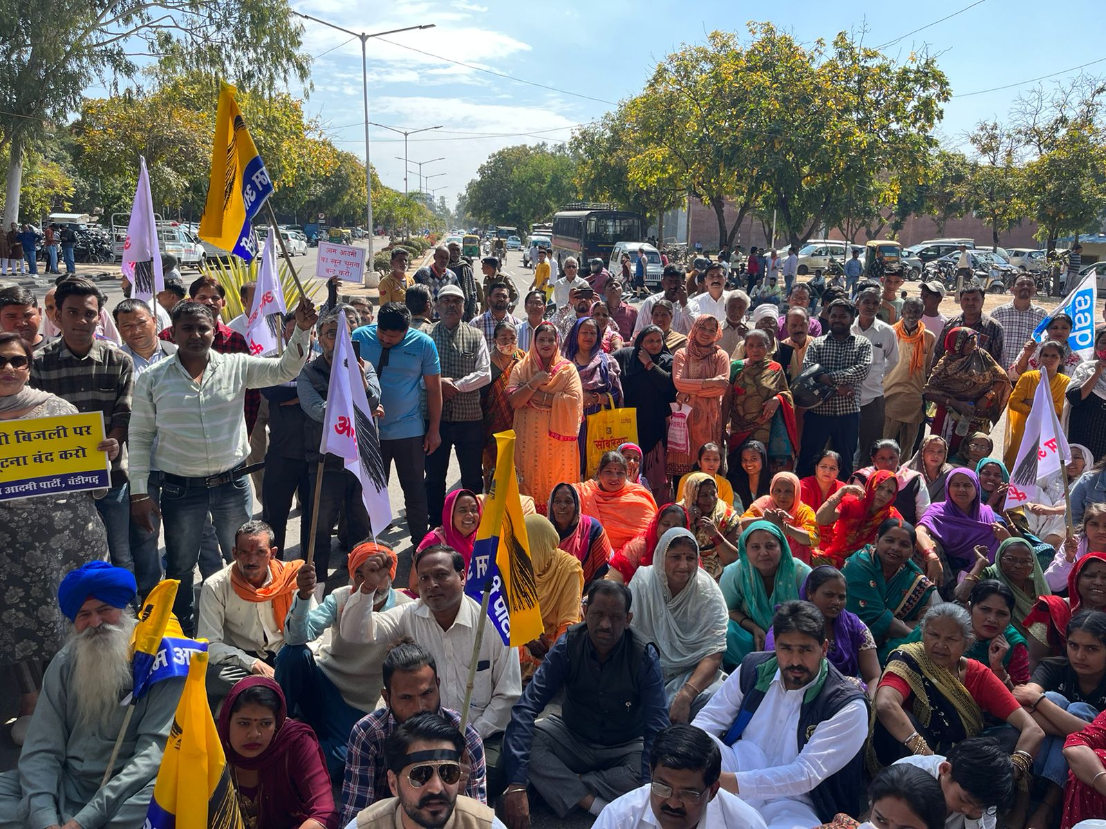 AAP's Protest Against BJP