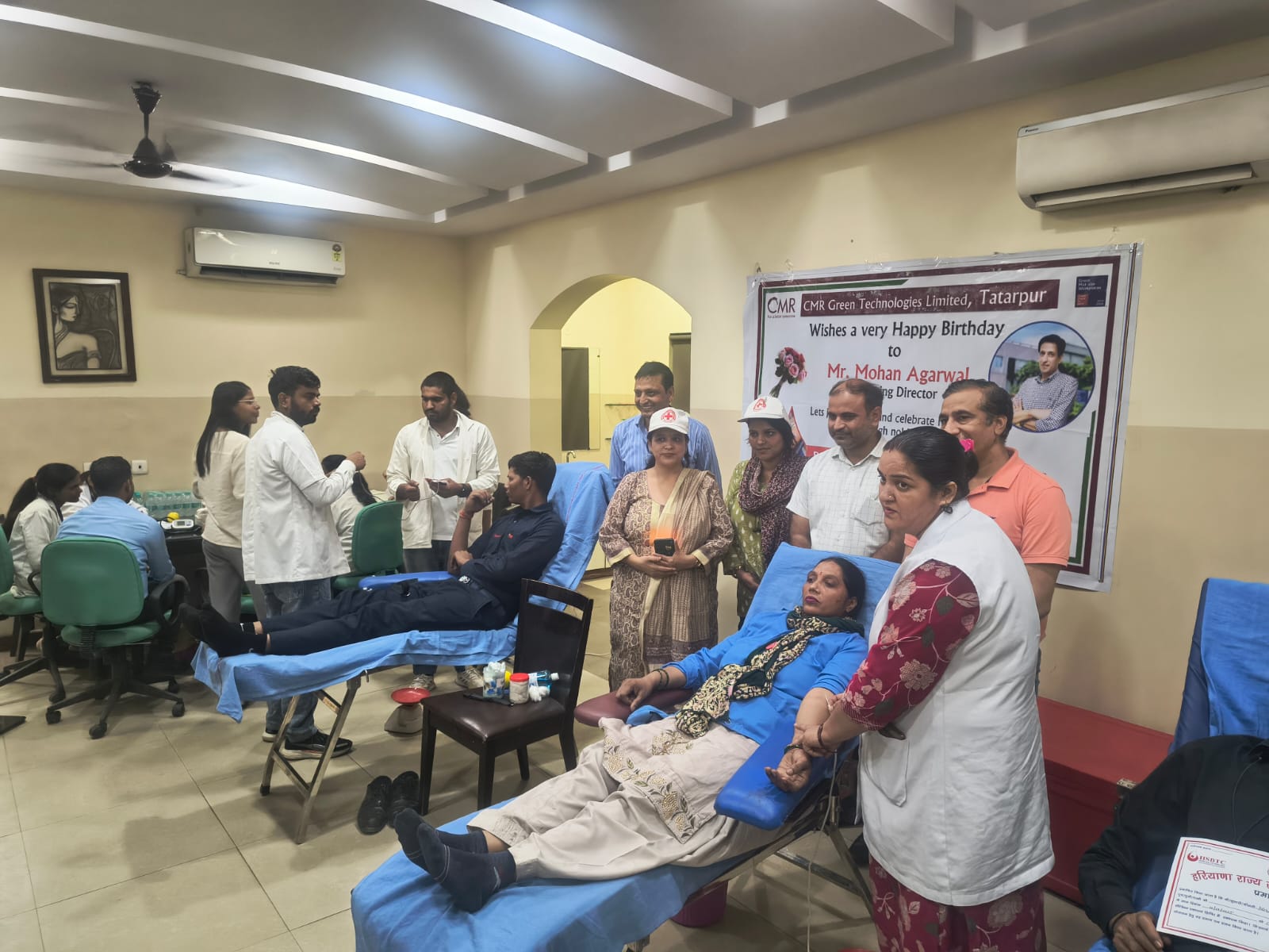 Blood Donation is a Great Donation