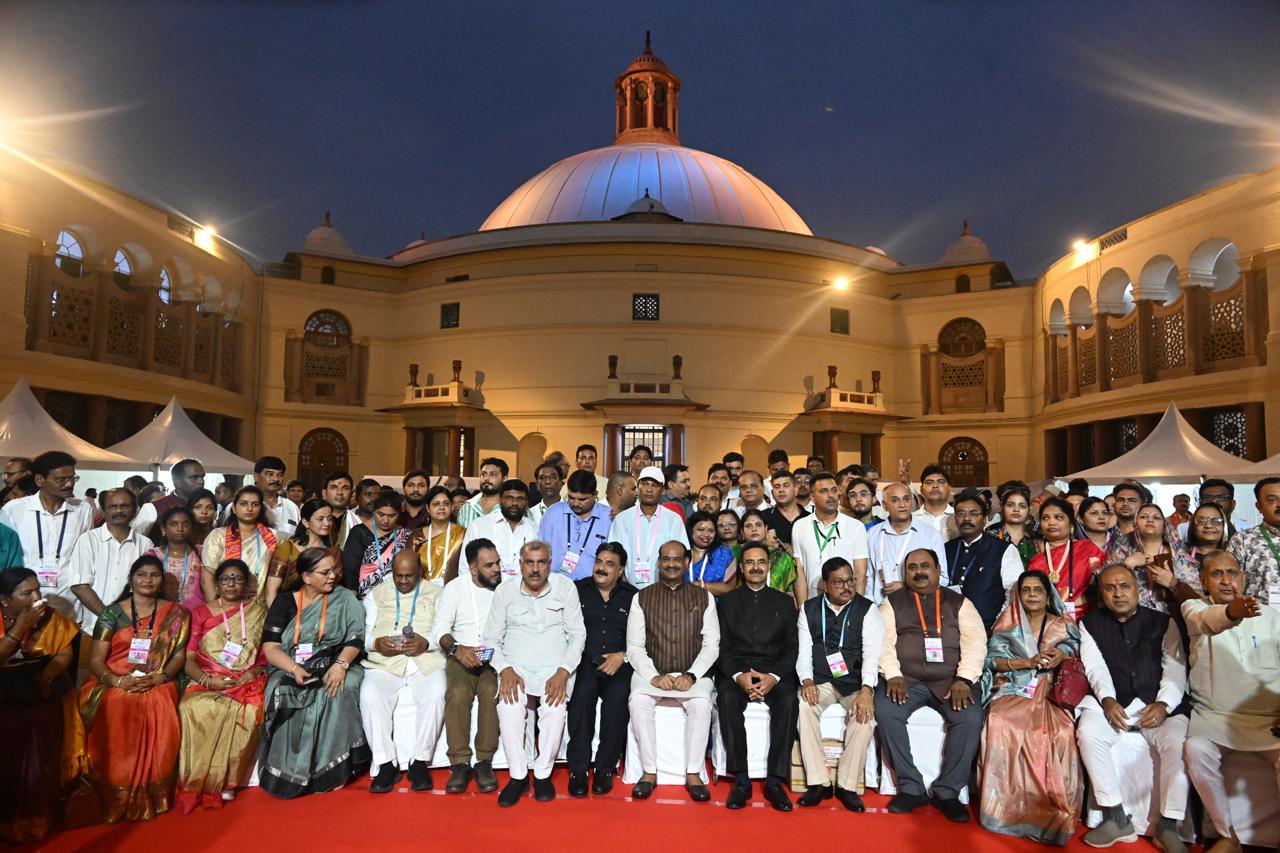 National Urban Local Bodies Conference