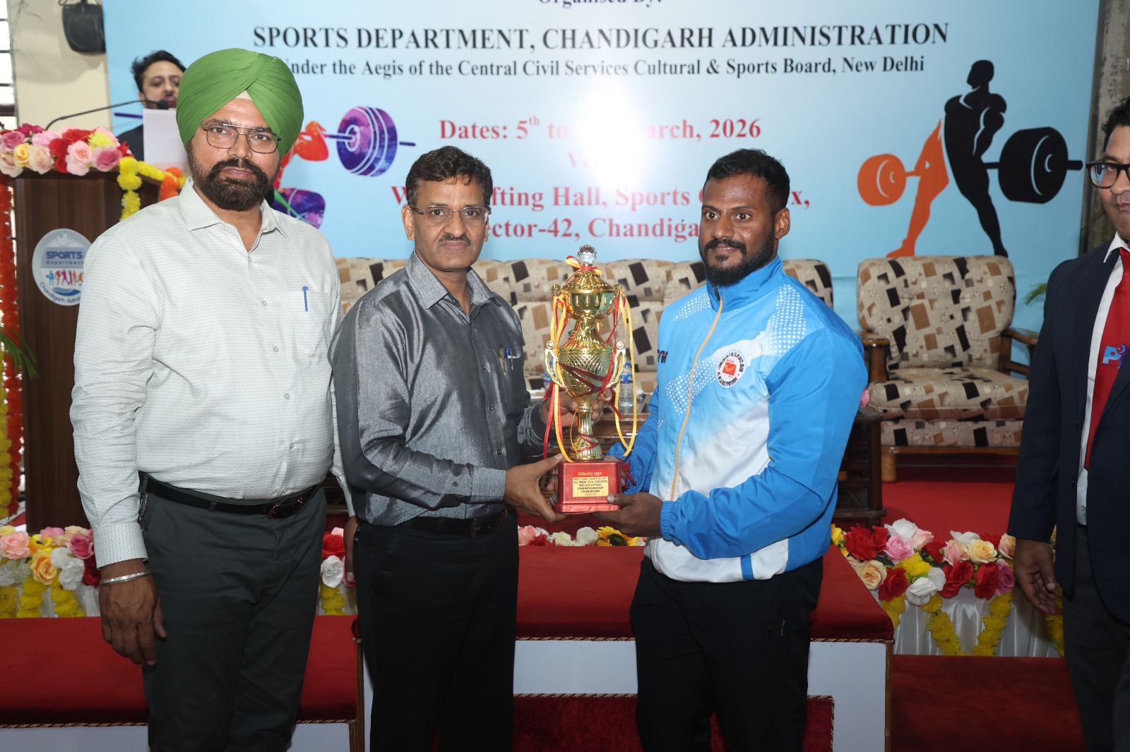 All India Civil Services Weightlifting and Powerlifting Tournament 2025–26