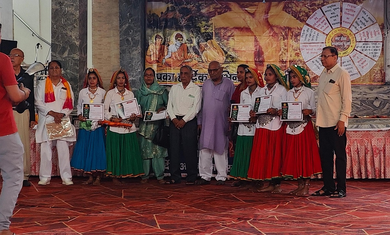 43rd Rice and Copy Distribution Ceremony