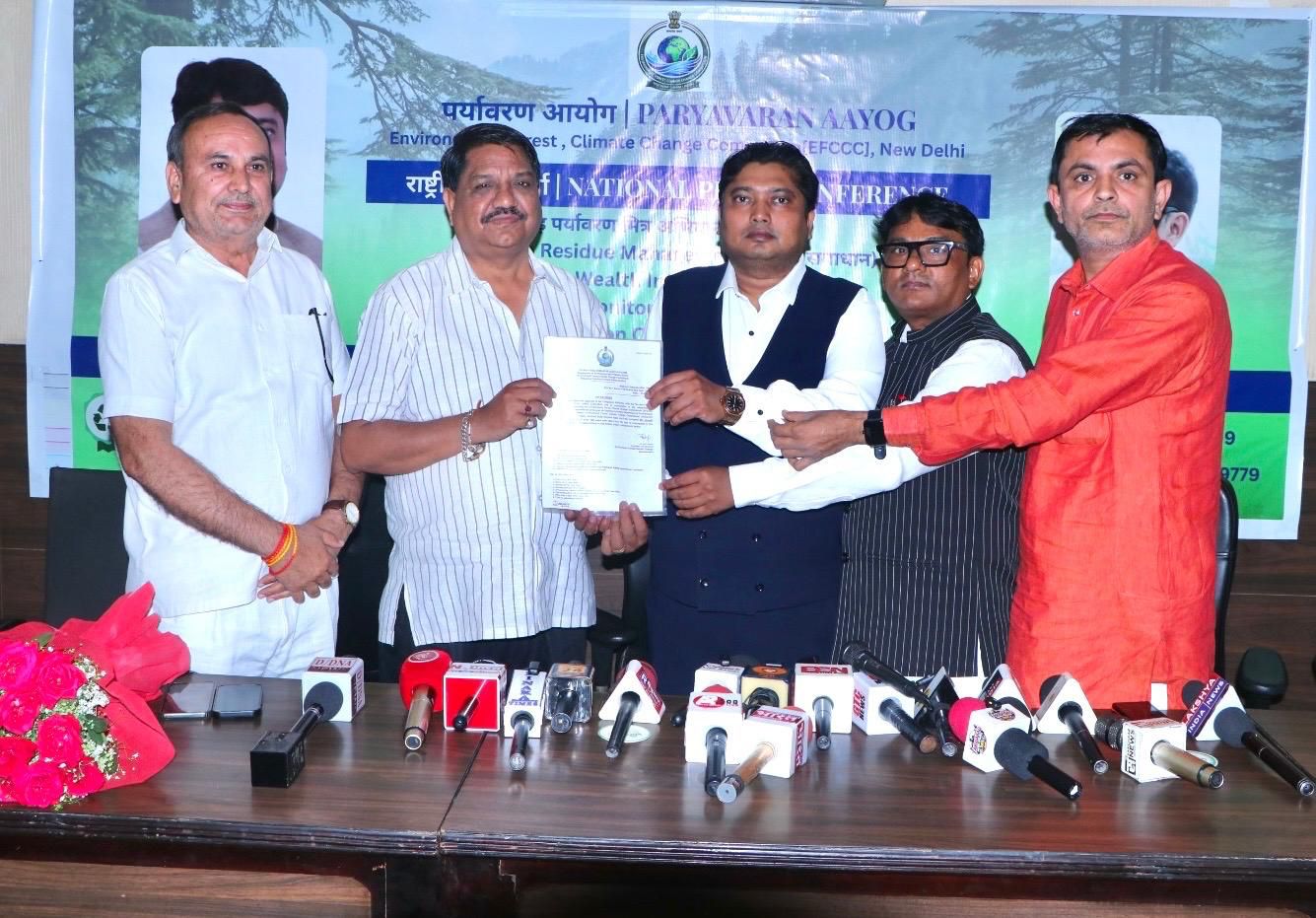 Social worker Thakur Umesh Bhati has been appointed Chairman