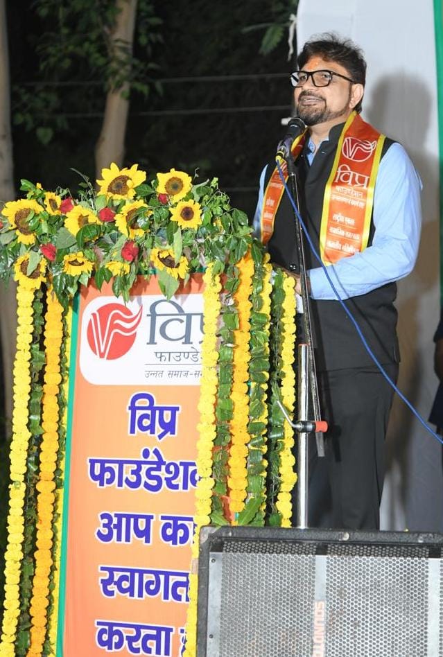 Grand Vipra Jai ​​Ghosh program in Gurugram