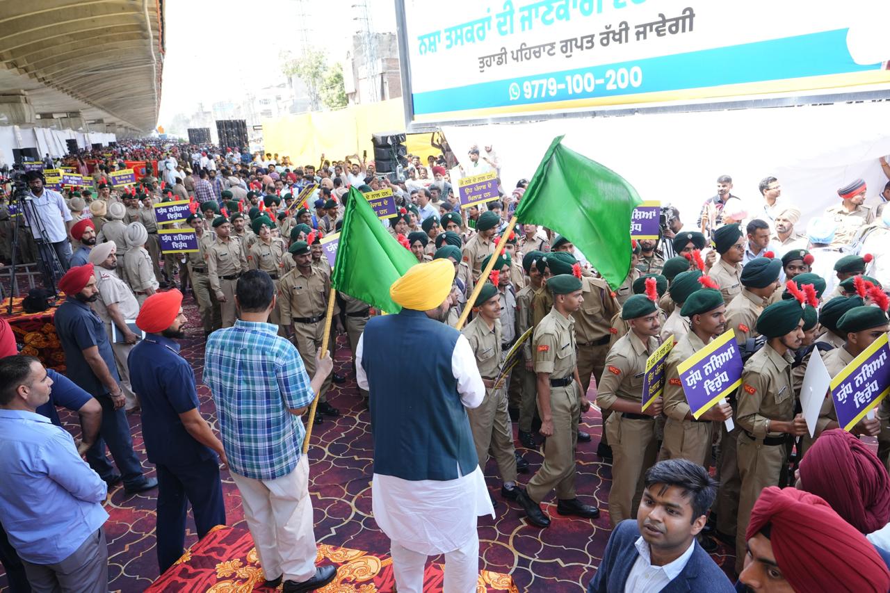 Drug Addiction is Eradicated from Punjab