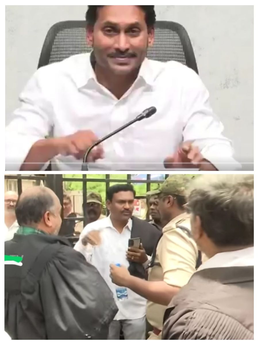 Illegal Arrest of MP Midhun Reddy