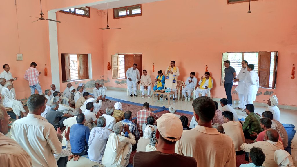 Tiranga Yatra