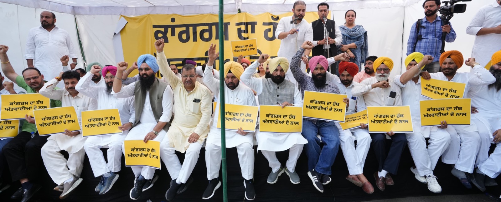 AAP's Attack against Pratap Bajwa