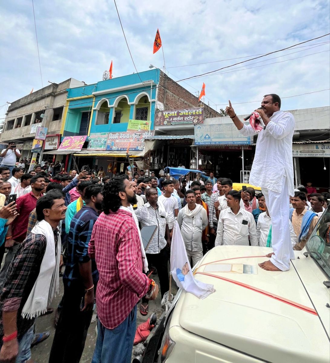 Sarairanjan Bachao Pad Yatra concluded meaningfully