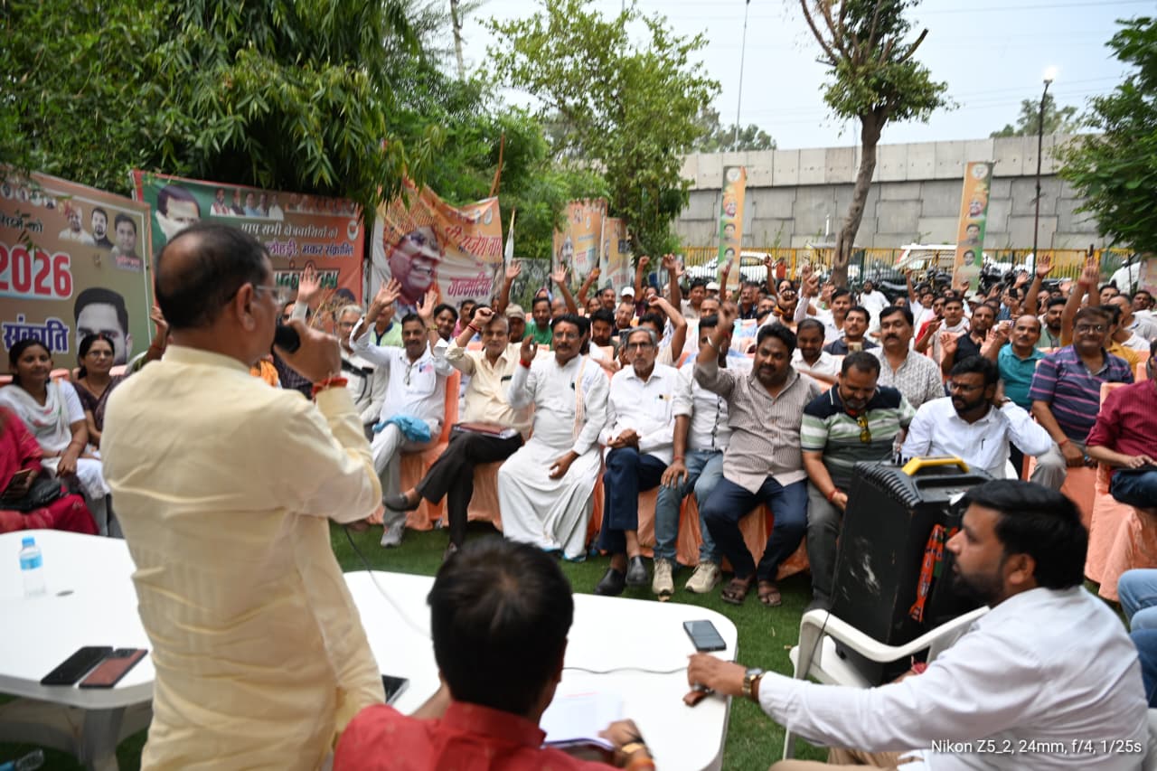 Voter Verification Drive