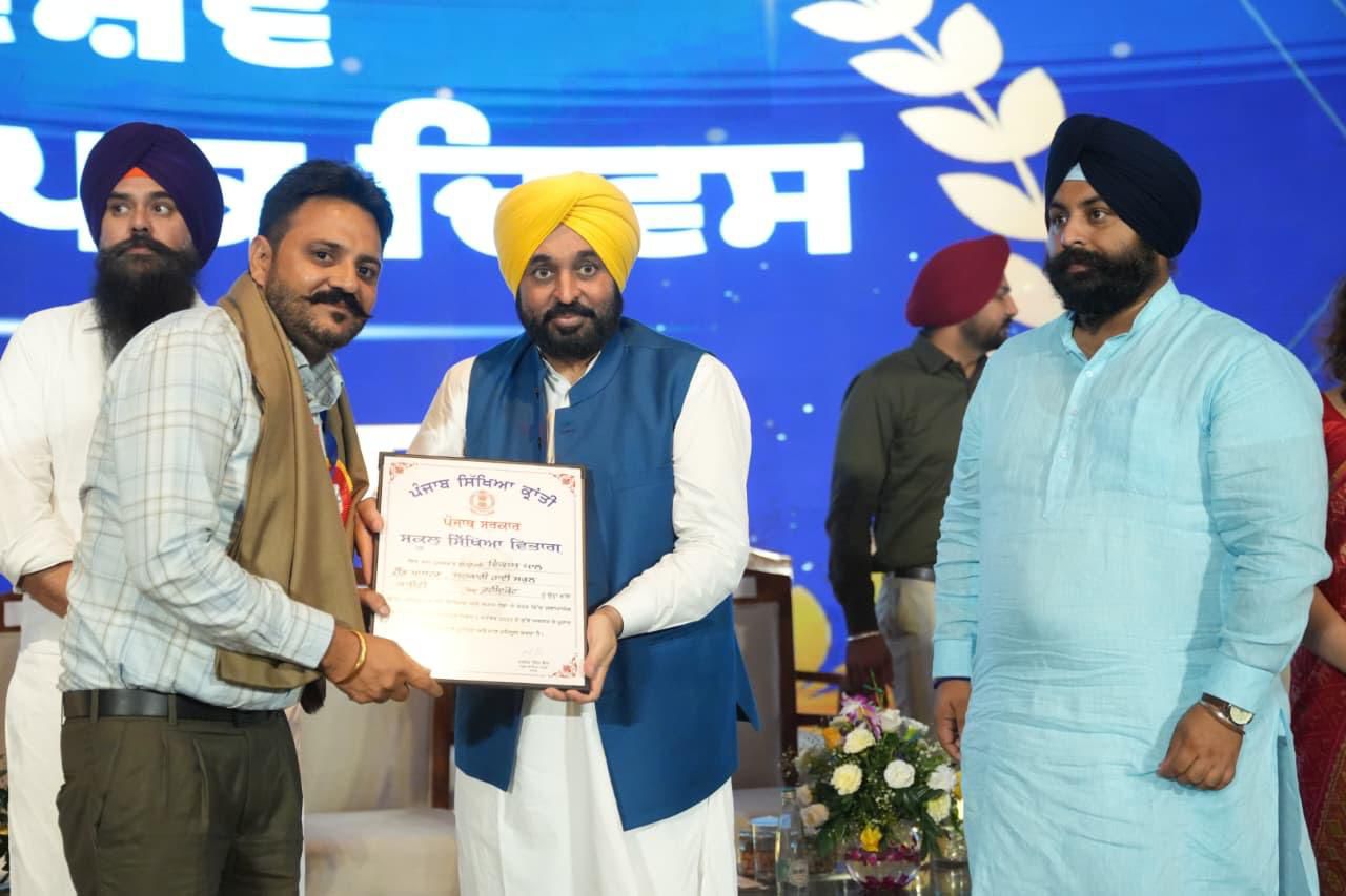 Mann Government’s Revolutionary Contribution to Education