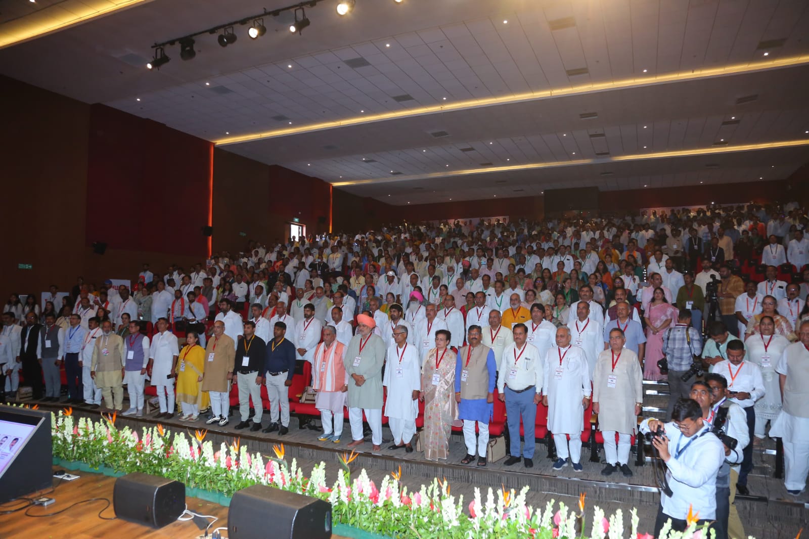 First National Conference of the Presidents of Urban Bodies