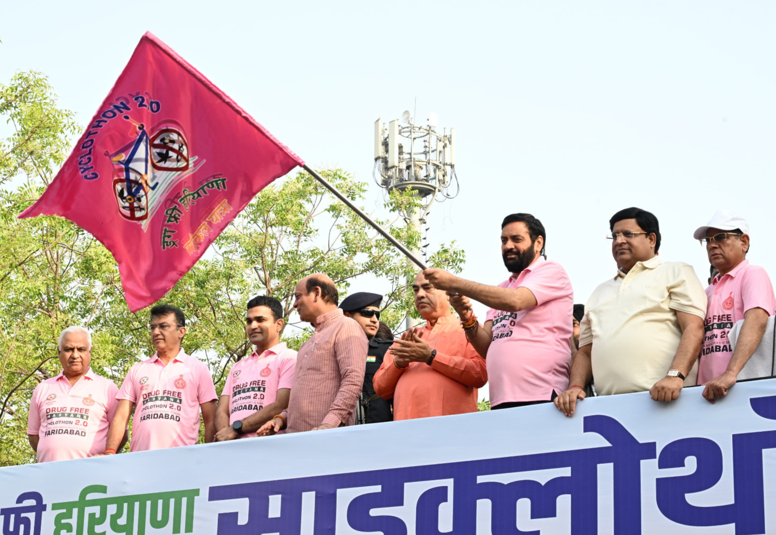 We Pledge to make Haryana Drug-Free