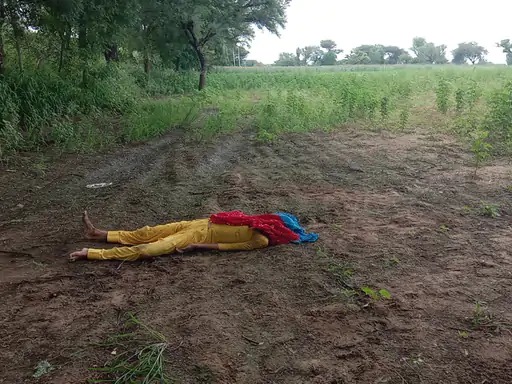 Female Teacher of a Play School was Beheaded