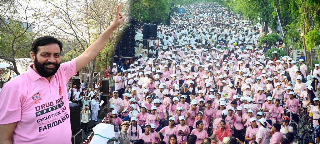 We Pledge to make Haryana Drug-Free