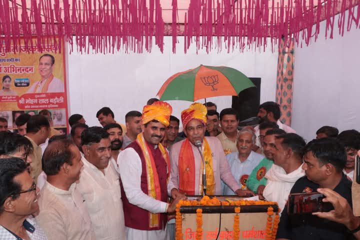 BJP is taking the Messages of Saints