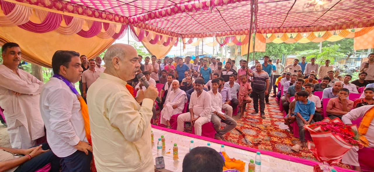 Foundation stone laid for a new Modern Park