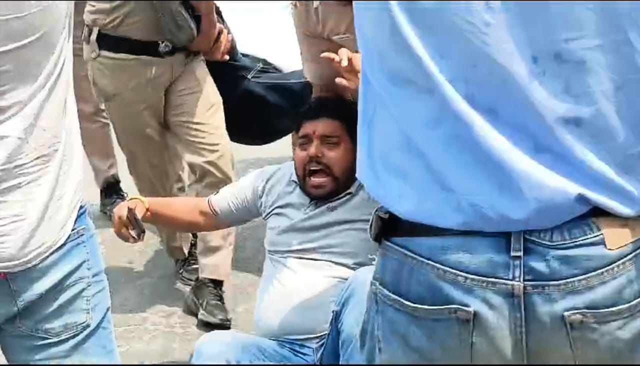 AAP Protest Against BJP