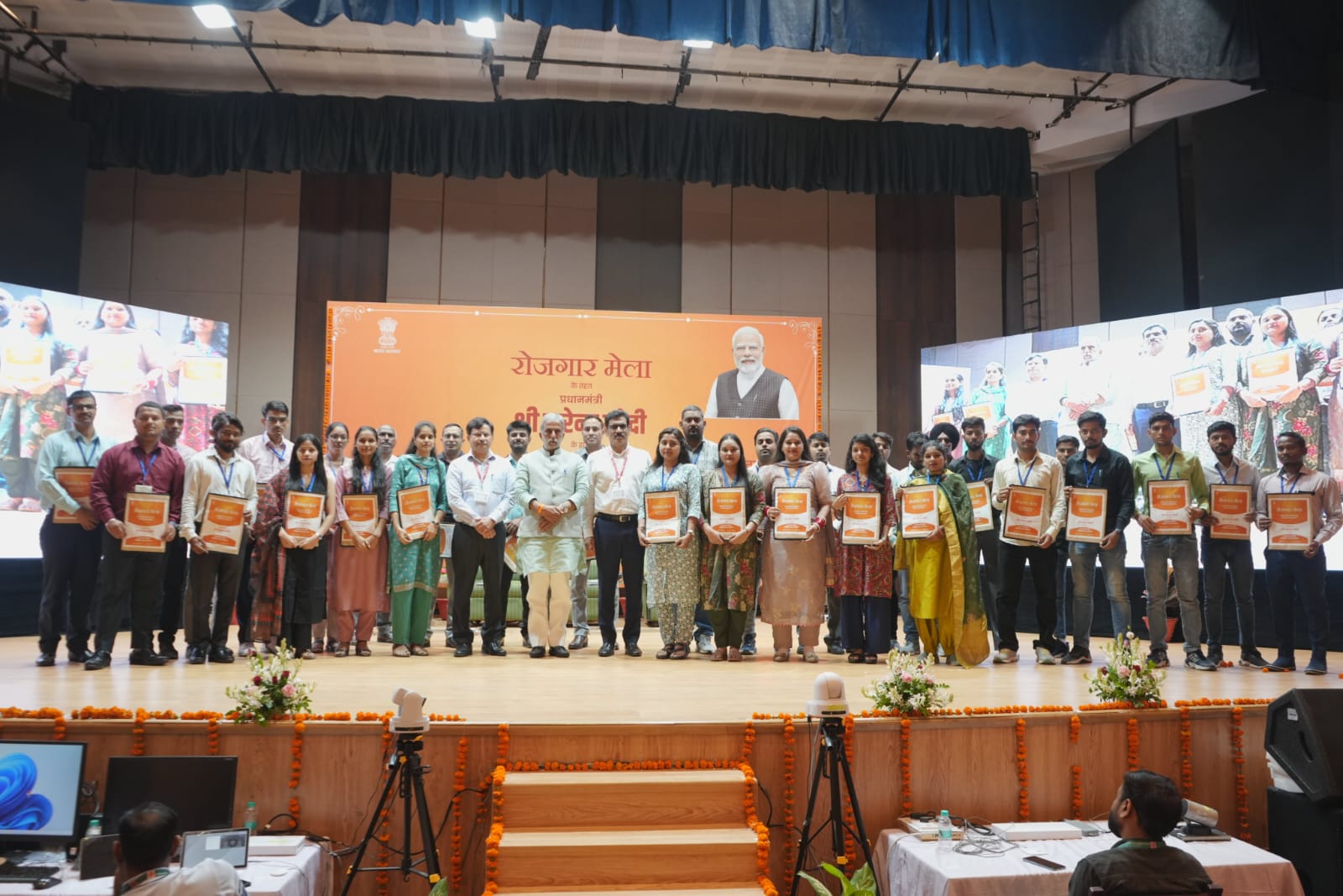 Union Minister of State Krishan Pal Gurjar Attended the Job Fair