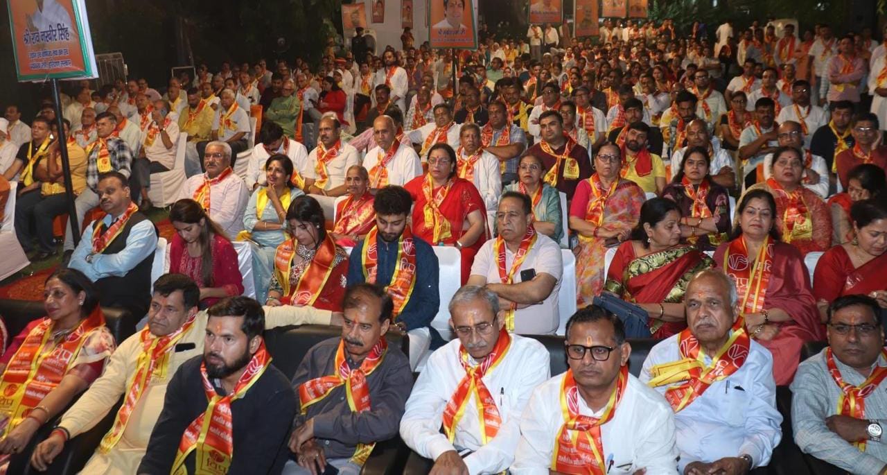 Grand Vipra Jai ​​Ghosh program in Gurugram