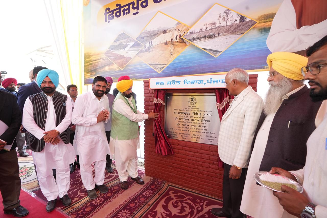 Chief Minister Bhagwant Singh Mann gave a big gift to the farmers