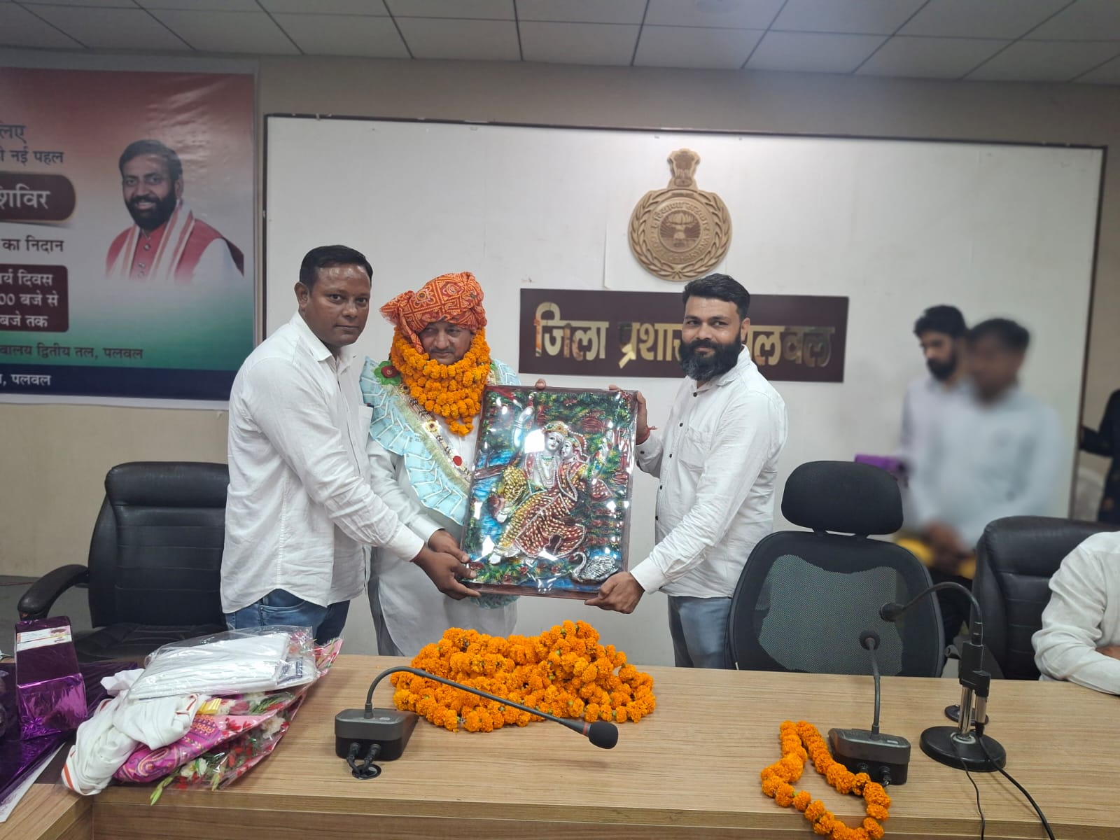 Farewell Ceremony Organized