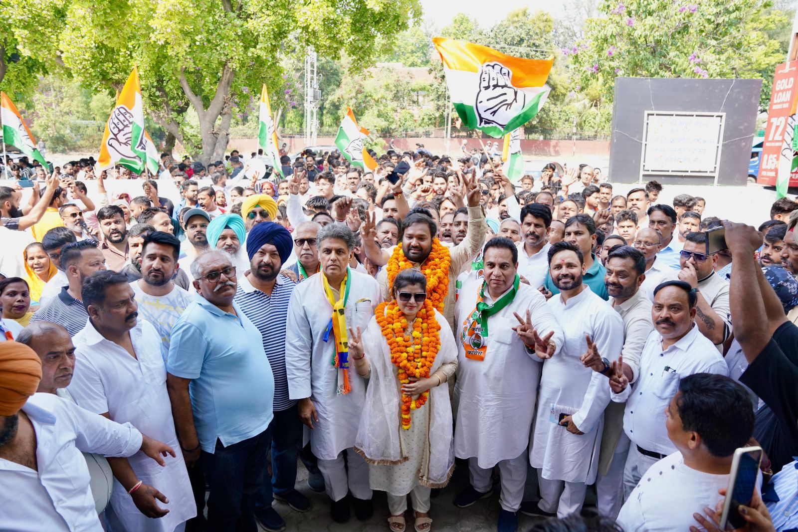 Lok Sabha Election 2024