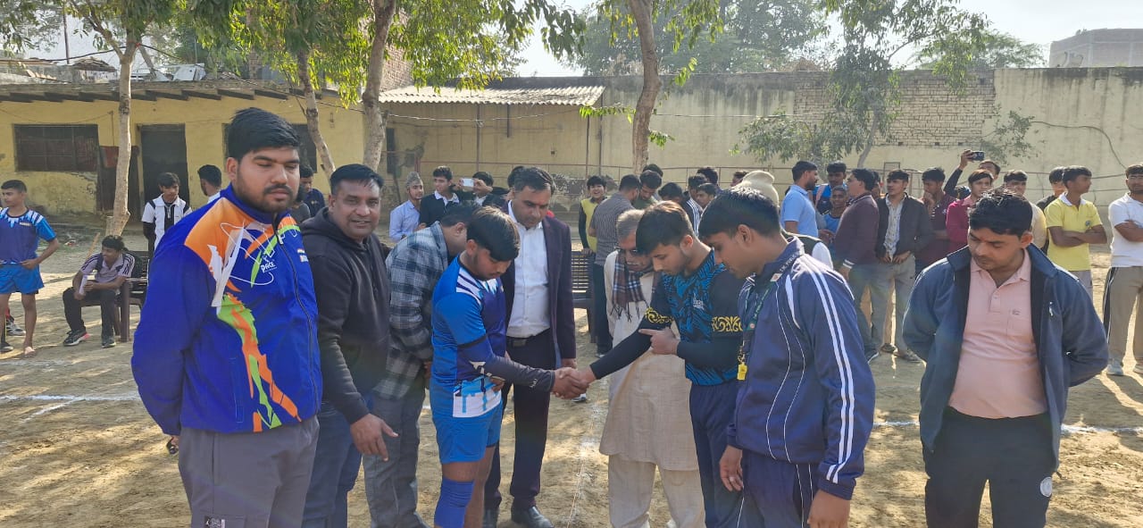 Three-Day Sports Festival