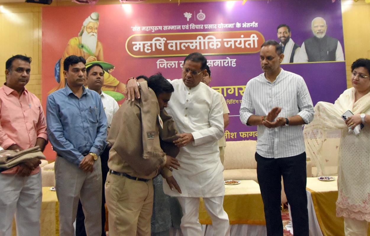 Maharishi Valmiki Enriched India's Cultural