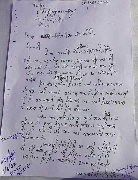 पंथक जत्थेबंदियों और शिरोमणी अकाली दल ने सिमरनजीत सिंह मान से की यह खास अपील