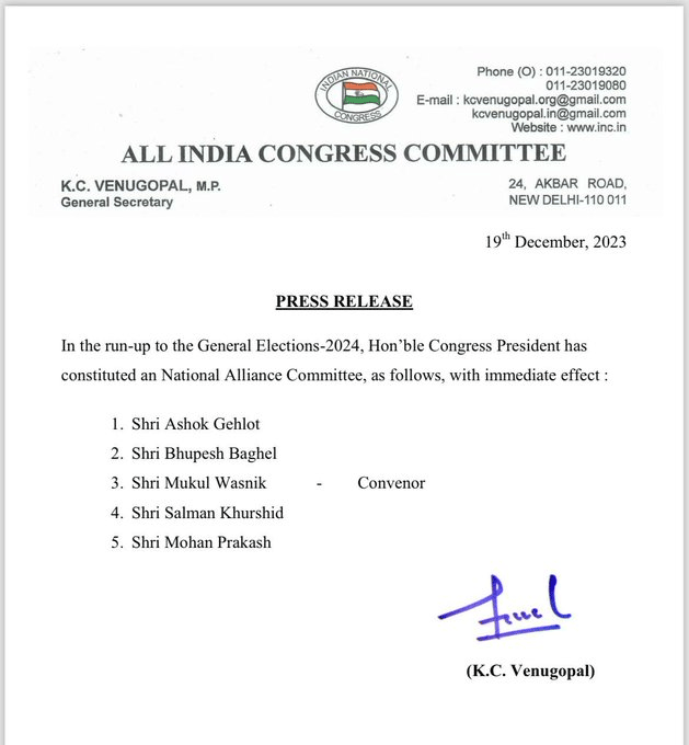 Congress Constituted National Alliance Committee