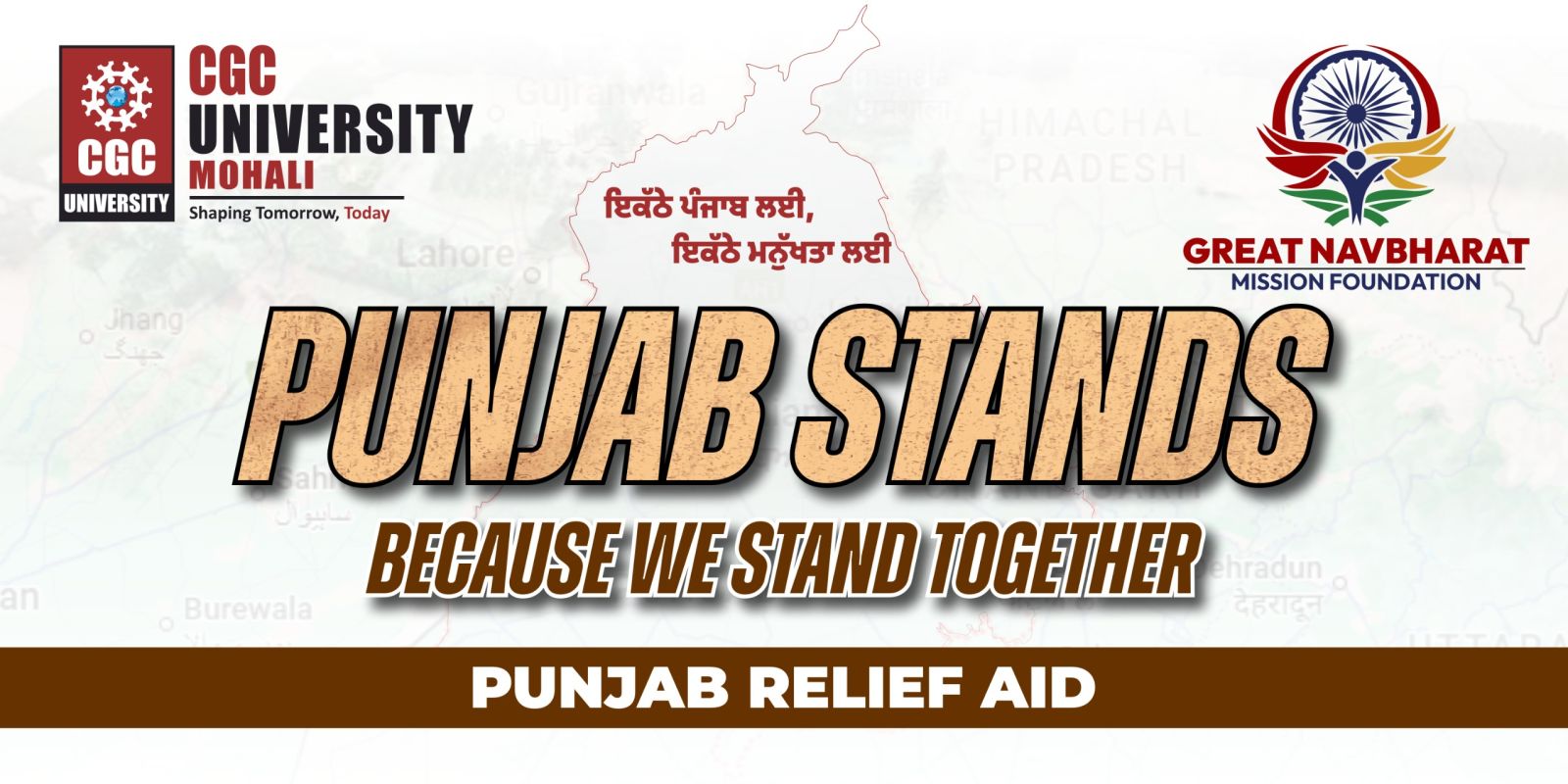 Nav Bharat Mission & CGC University Send Relief to Flood-Hit Punjab
