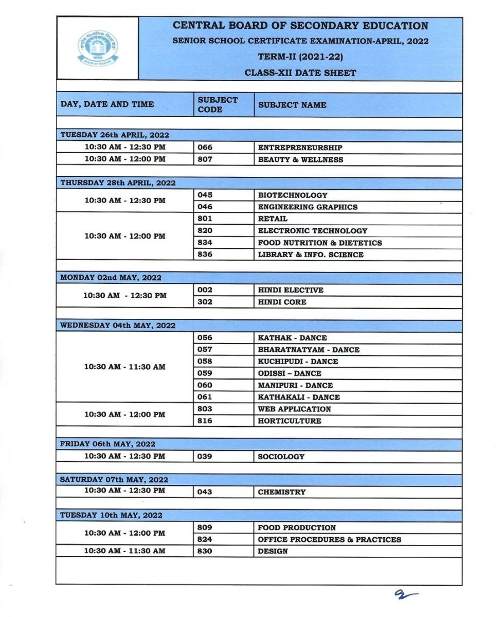 CBSE 10th and 12th Term-II Exams Schedule