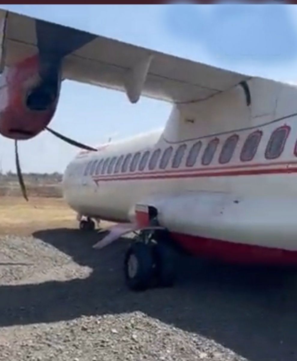 Aircraft Accident on Runway in MP Jabalpur