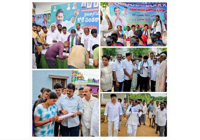 One Crore Signature Campaign Rocks Naidu Government