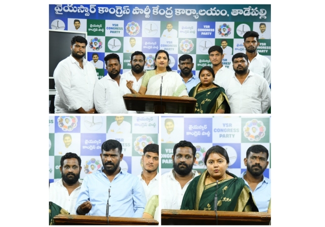 police do not register the attack on the party office