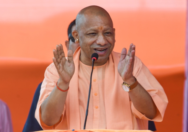 Developed Uttar Pradesh - 2047