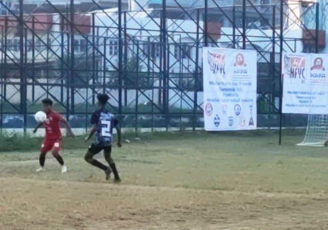 Under-17 Club Football Championship