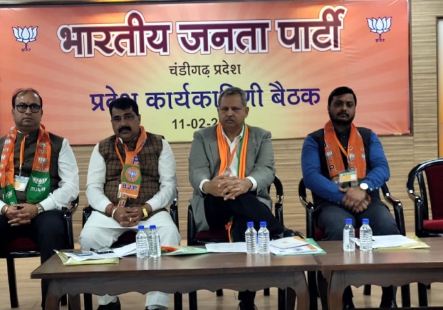 First state executive of BJP