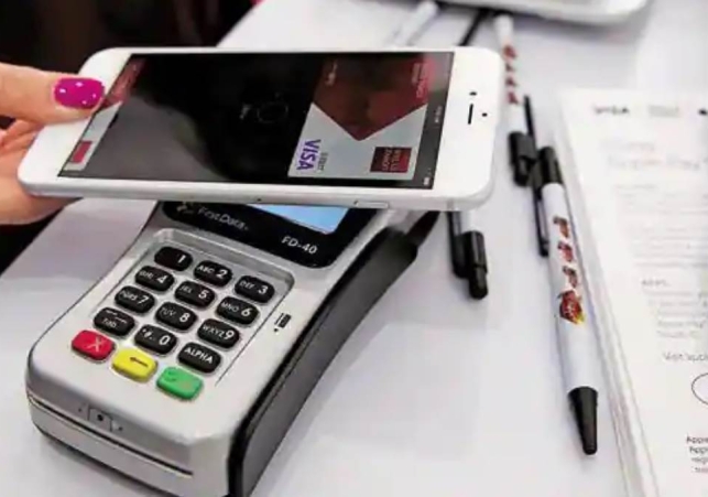 Digital Payments In India