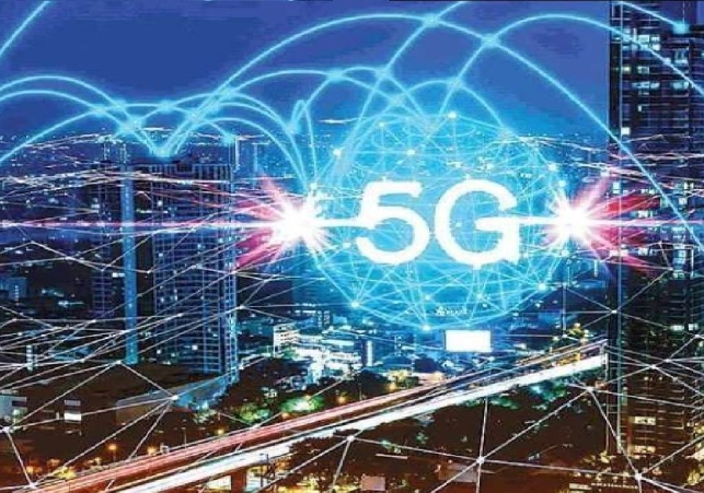 5G Launch In India