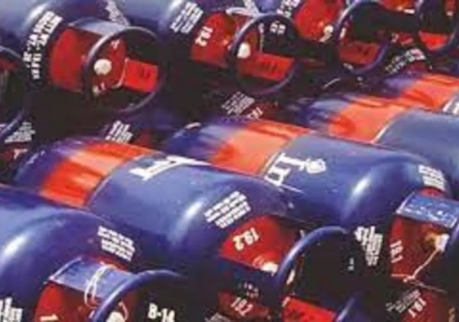 LPG Cylinder Price