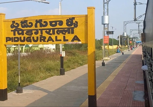 Mercury Reached 48.1 degrees Celsius in Piduguralla