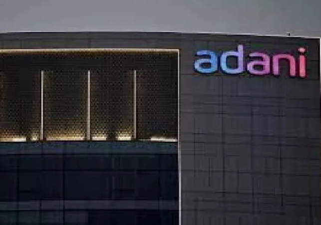 Adani Group