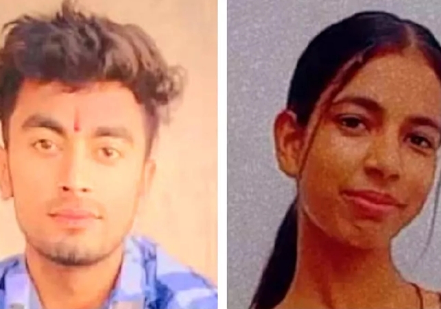 Lovers Sucide in Baghpat