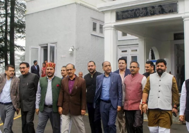Himachal Pradesh Vidhan Sabha