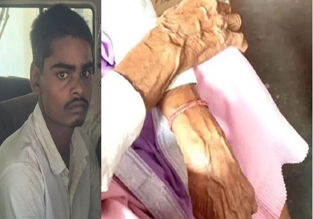 Etawah Rape Case