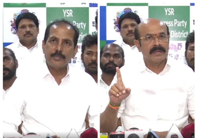 YSRCP condemns Naidu's vendetta