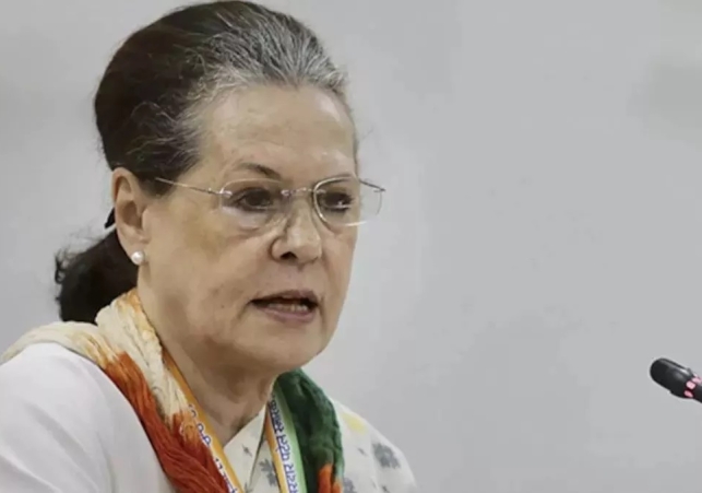 Sonia Gandhi Hospitalized